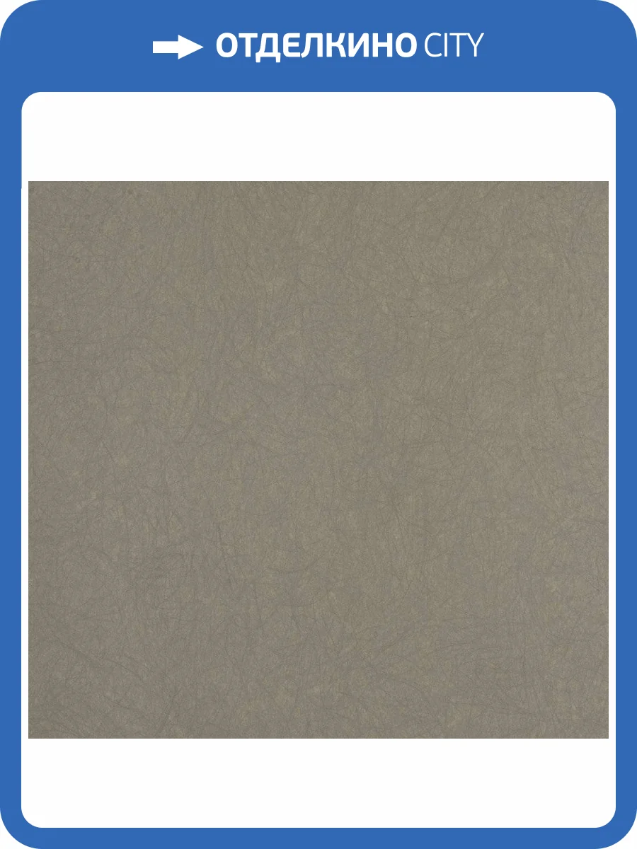 Обои флизелиновые Bernardo Bartalucci Legend 5068-6 фото 3