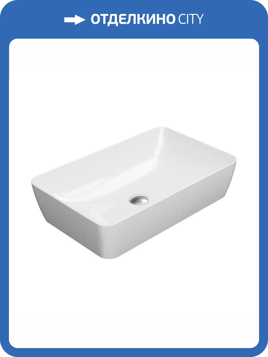 Раковина GSI Nubes 903611 60 см, белая глянцевая фото 5