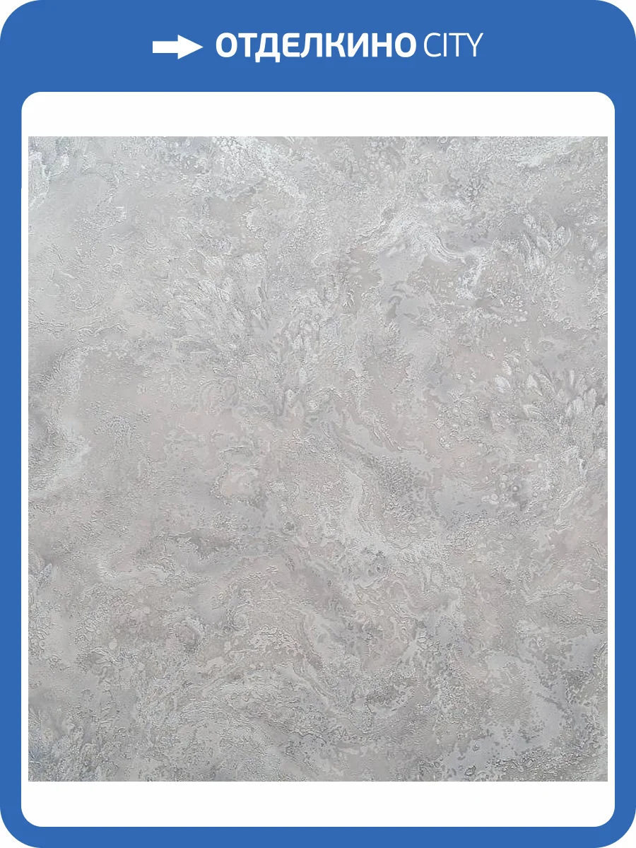 Обои Артекс Sapphire 11139-07 фото 2