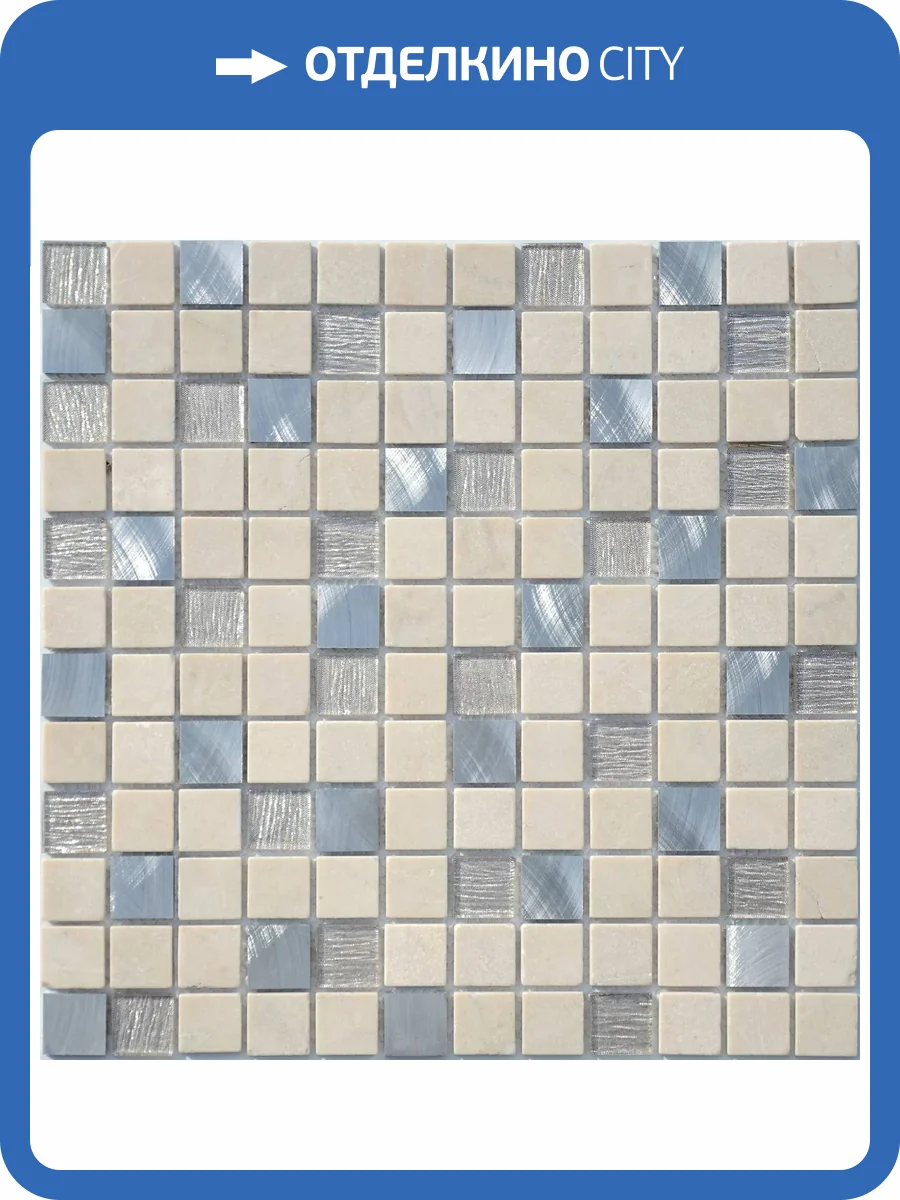 Мозаика LeeDo Silk Way Cream Velour (2.3x2.3) 29.8x29.8 фото 2
