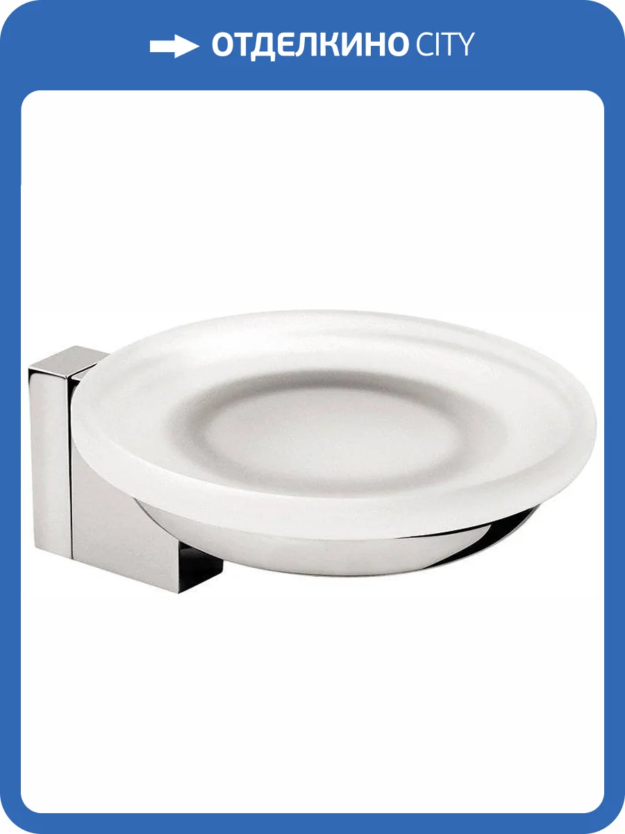 Мыльница Am.Pm Admire A1034200 фото 12