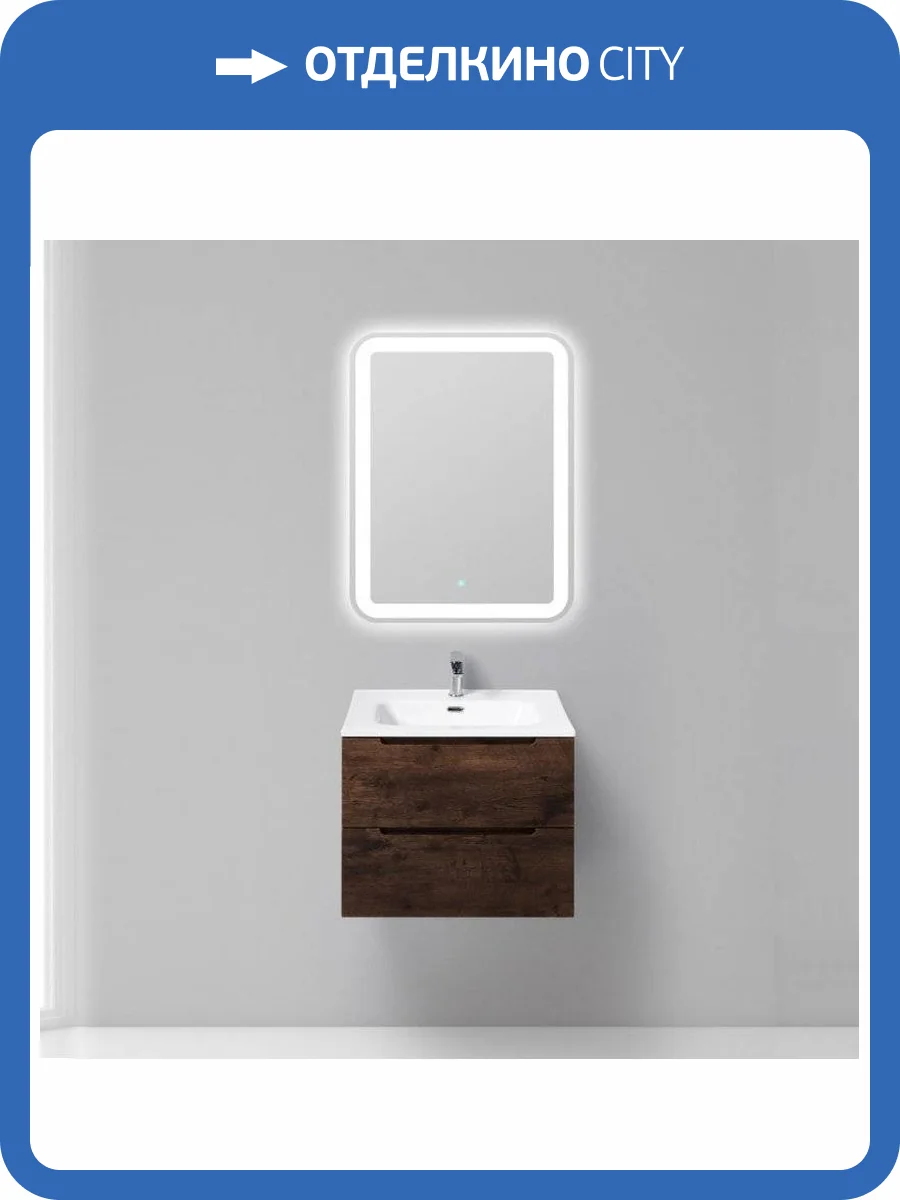 Мебель для ванной BelBagno Etna 60 rovere moro фото 5