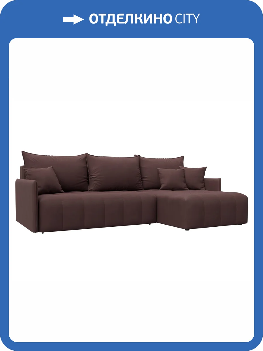 Диван угловой Лига Диванов Лига-054 НПБ 129042 JOLY 09 бордовый, угол универсальный фото 9