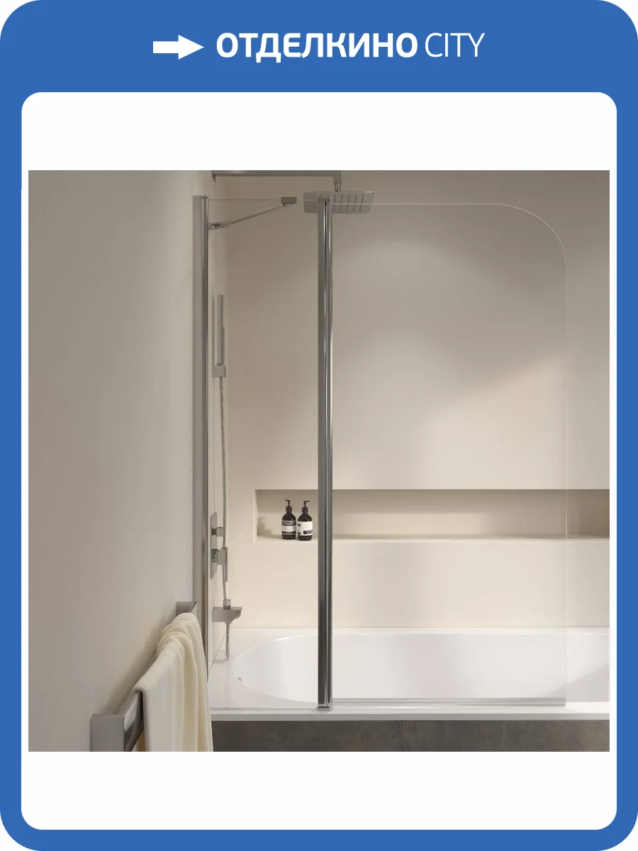 Шторка на ванну RGW SC-11 351101112-11 120*140 фото 3