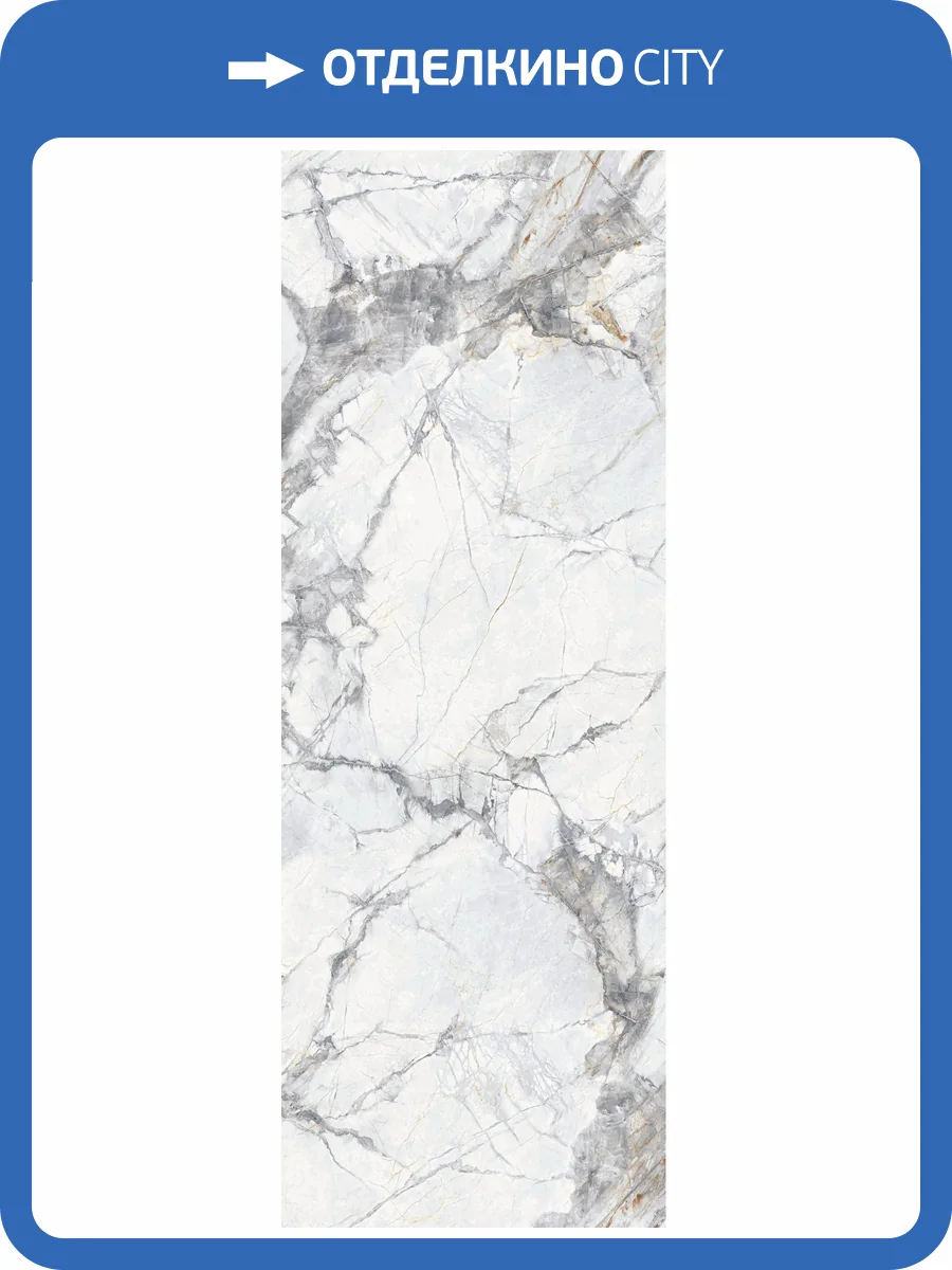 Бамбуковая панель Bonaparte Cantana glossy carbon B connect 280x110x0.8 фото 7