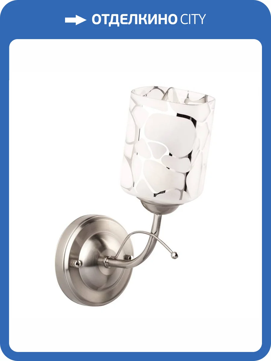 Бра MW-Light Олимпия 261029601 фото 3