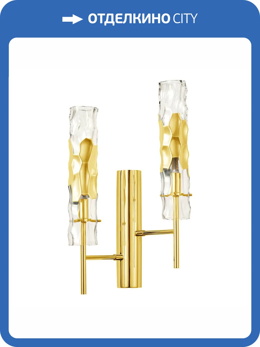 Бра Crystal Lux Primavera AP2 Gold фото 4