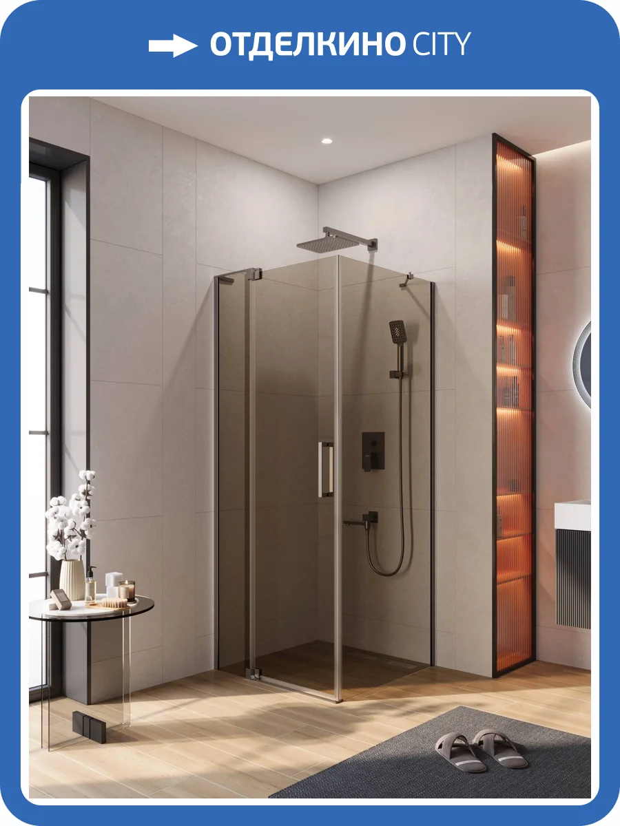 Душевой уголок Cezares SLIDER-AH-1-80-70/80-BR-GM профиль оружейная сталь, стекло бронза, 70x80x195 фото 4