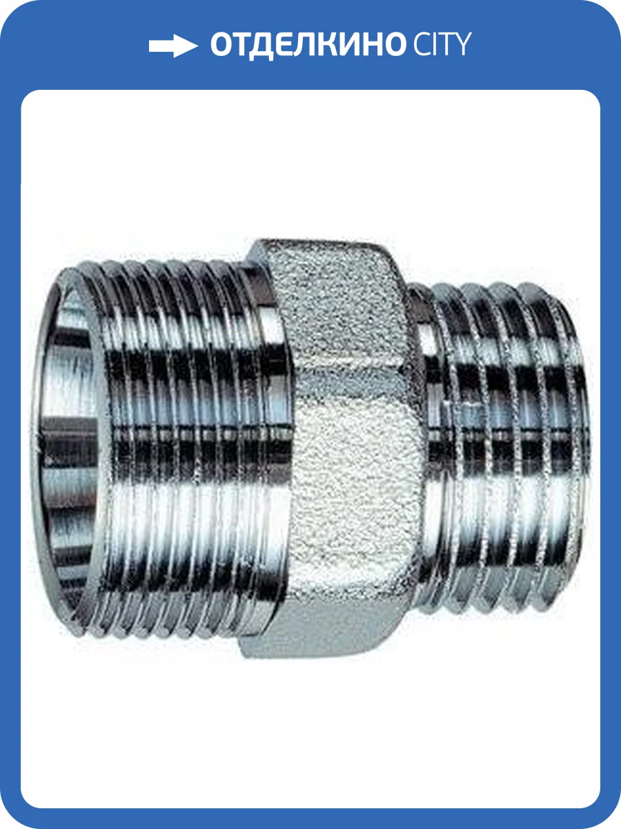 Переходник FAR 1/2 (М24х19), хромированная латунь, наружная резьба фото 2