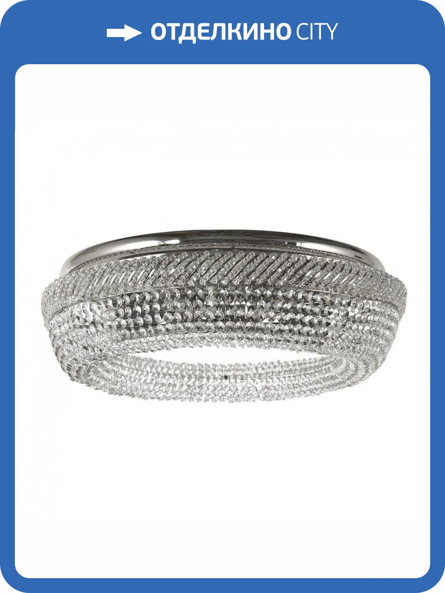 Потолочный светильник Dio DArte Elite Bari E 1.4.60.100 N фото 2