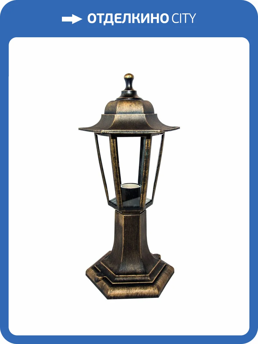 Уличный светильник Apeyron Оскар 11-97бр фото 8