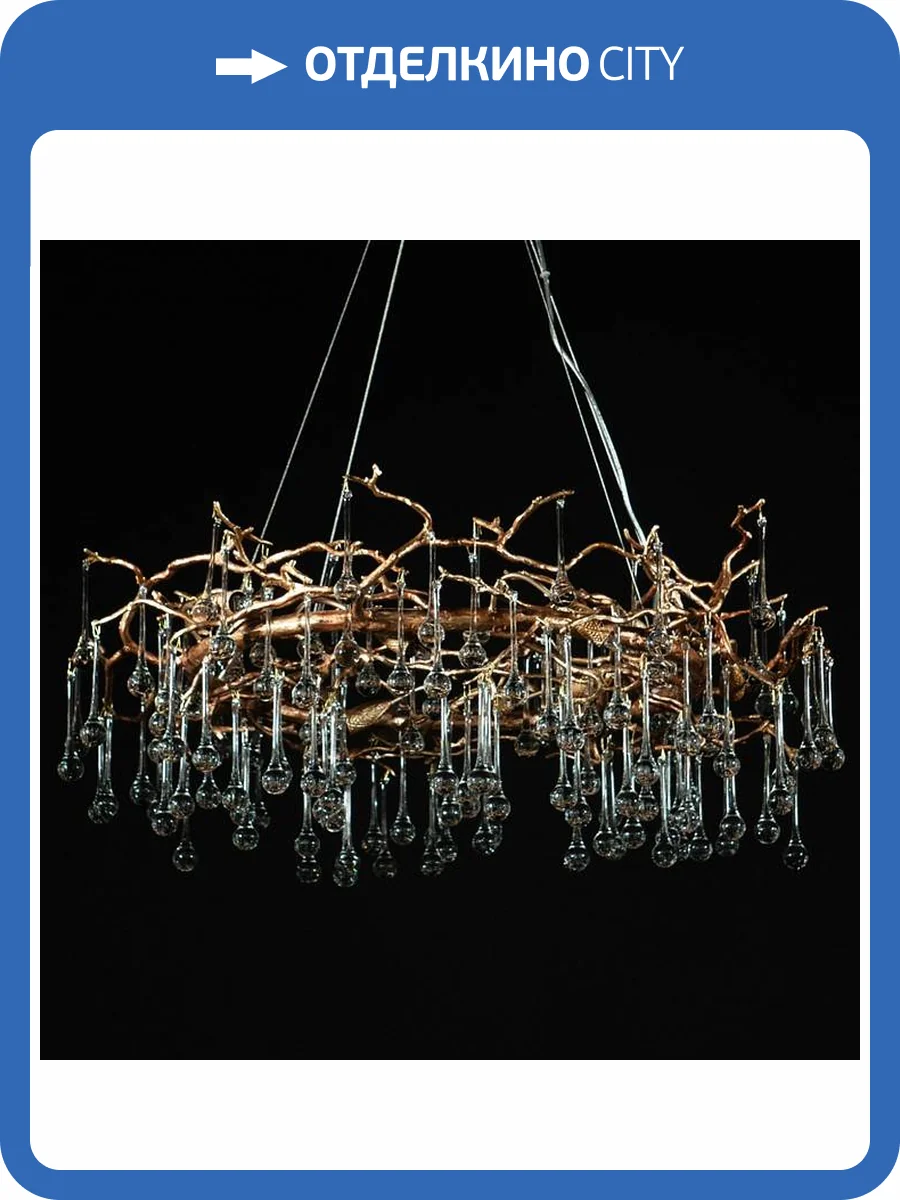 Подвесная люстра Loft IT Bijout 10068/800 GB фото 7