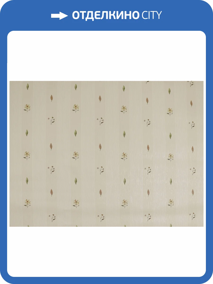 Обои Elysium Матильда Е204103 фото 2