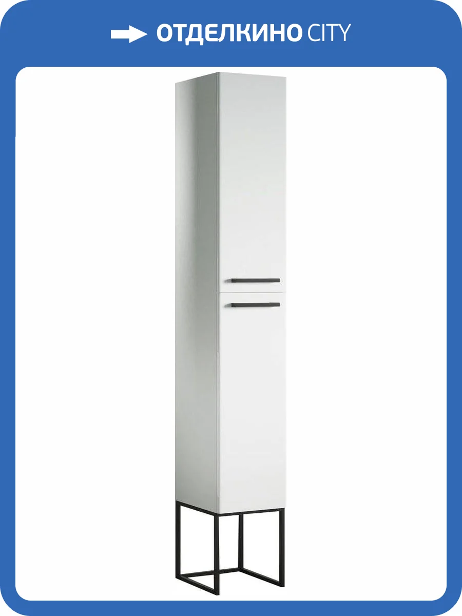 Шкаф-пенал Sanvit Сити фото 5