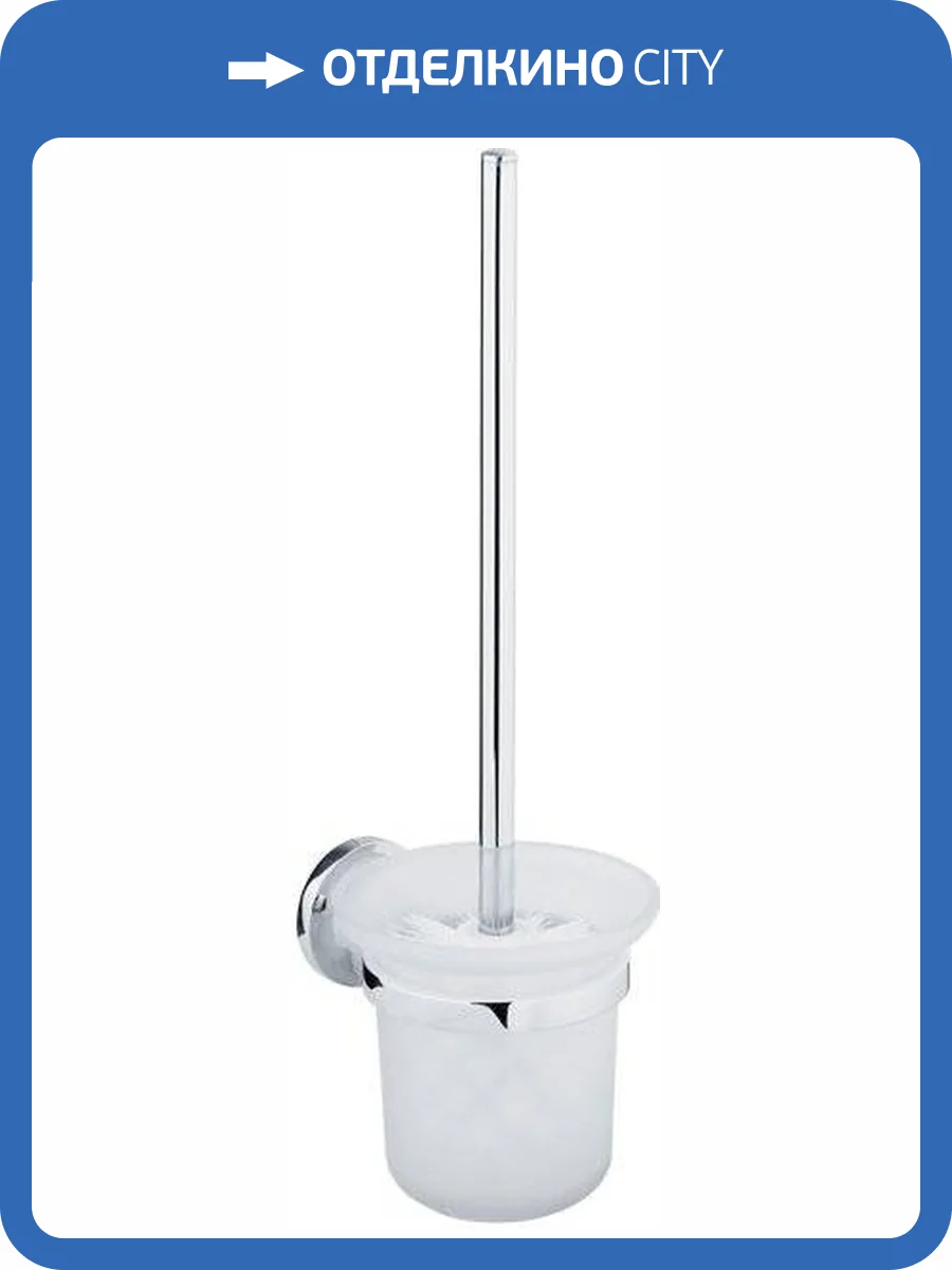 Ершик Veragio Oscar OSC-5290.CR хром фото 3