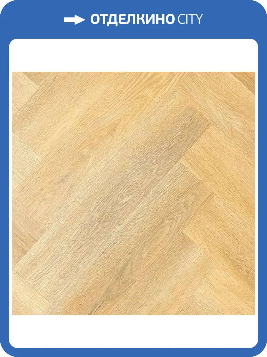 SPC Ламинат Bonkeel Pine 3.5/43 4V 301 600x125 фото 4