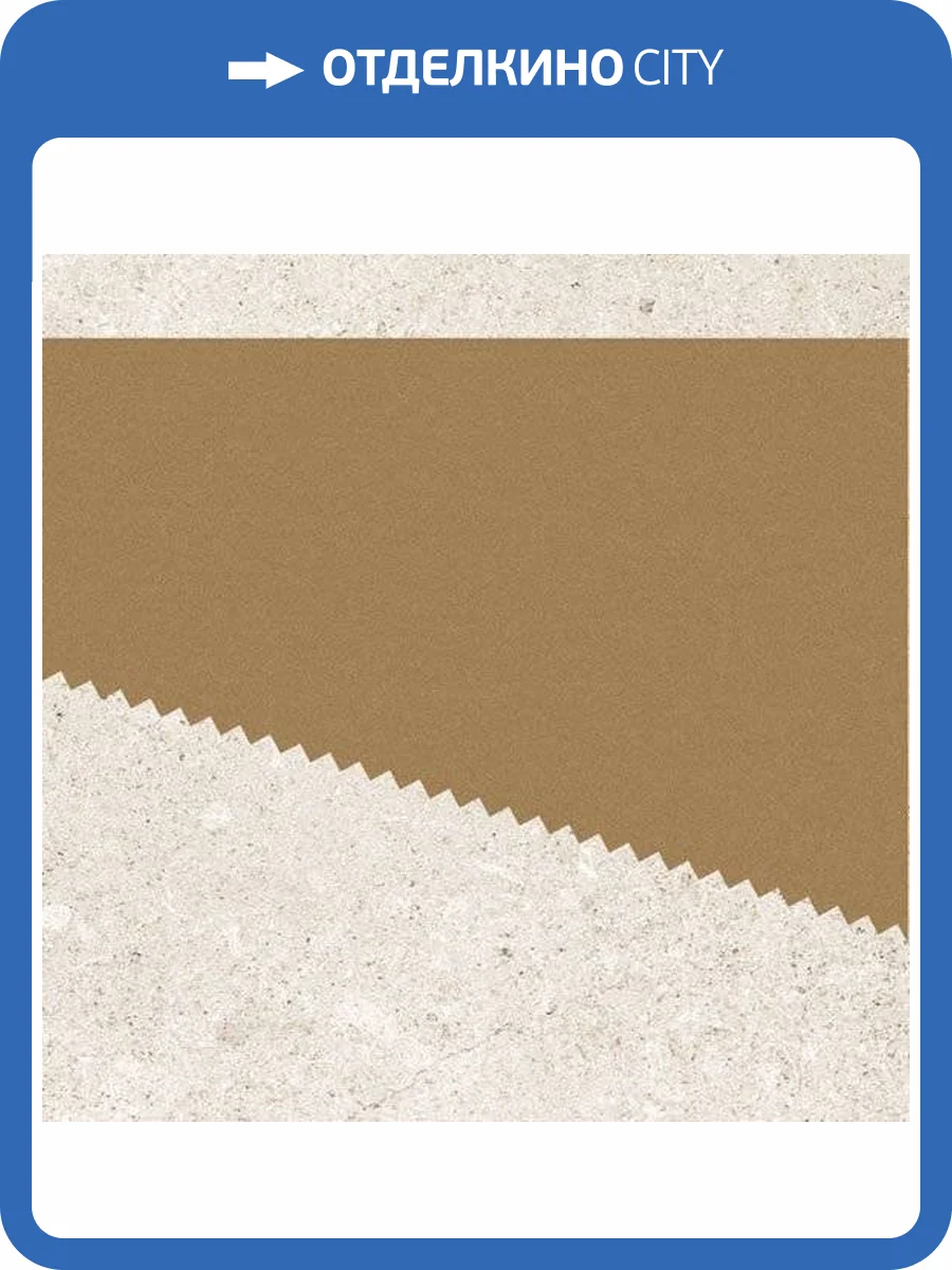 Декор Vives Nassau Kokomo Crema Oro 20x20 фото 4