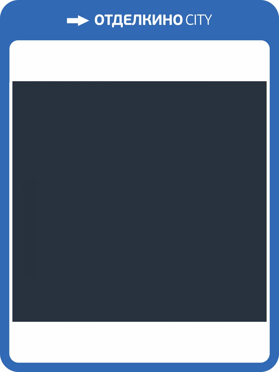 Обои флизелиновые Milassa Iceland ICE6 021/1 фото 3