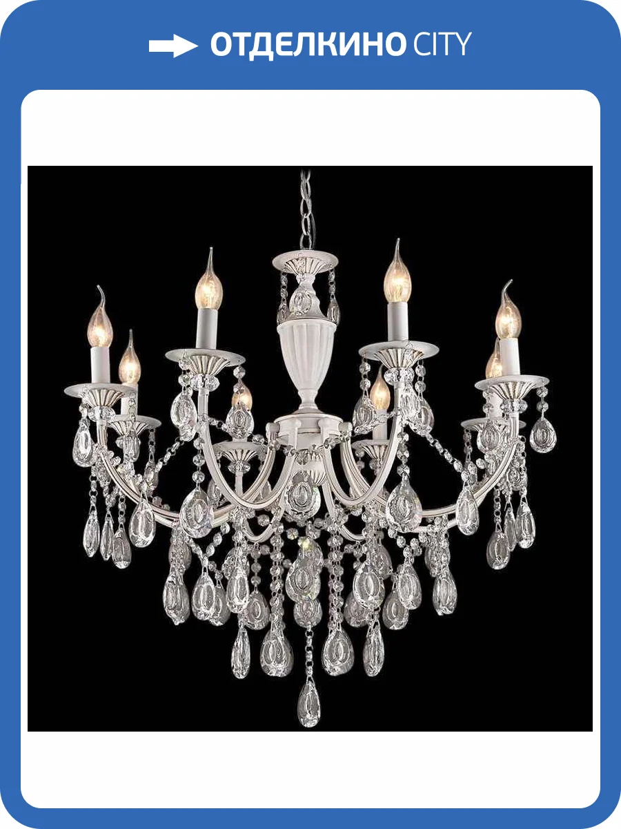 Потолочный светильник Reluce 03517-0.4-08 фото 2