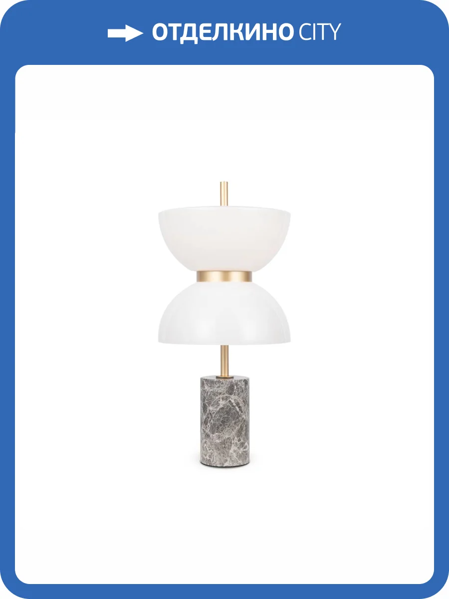 Настольная лампа Maytoni Kyoto MOD178TL-L11GR3K фото 4