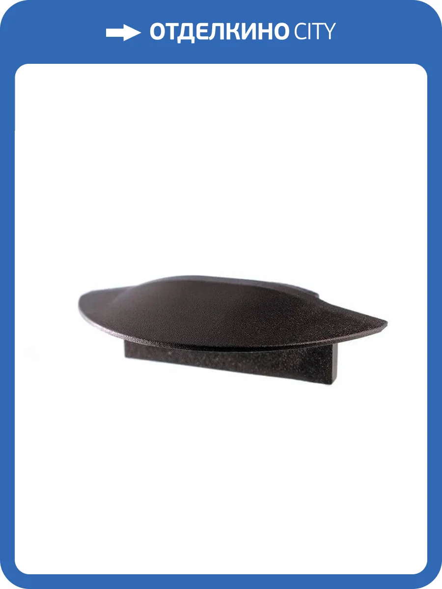 Заглушка Deko-Light End Cap F-ET-01-15 Set 2 pcs 978612 фото 2