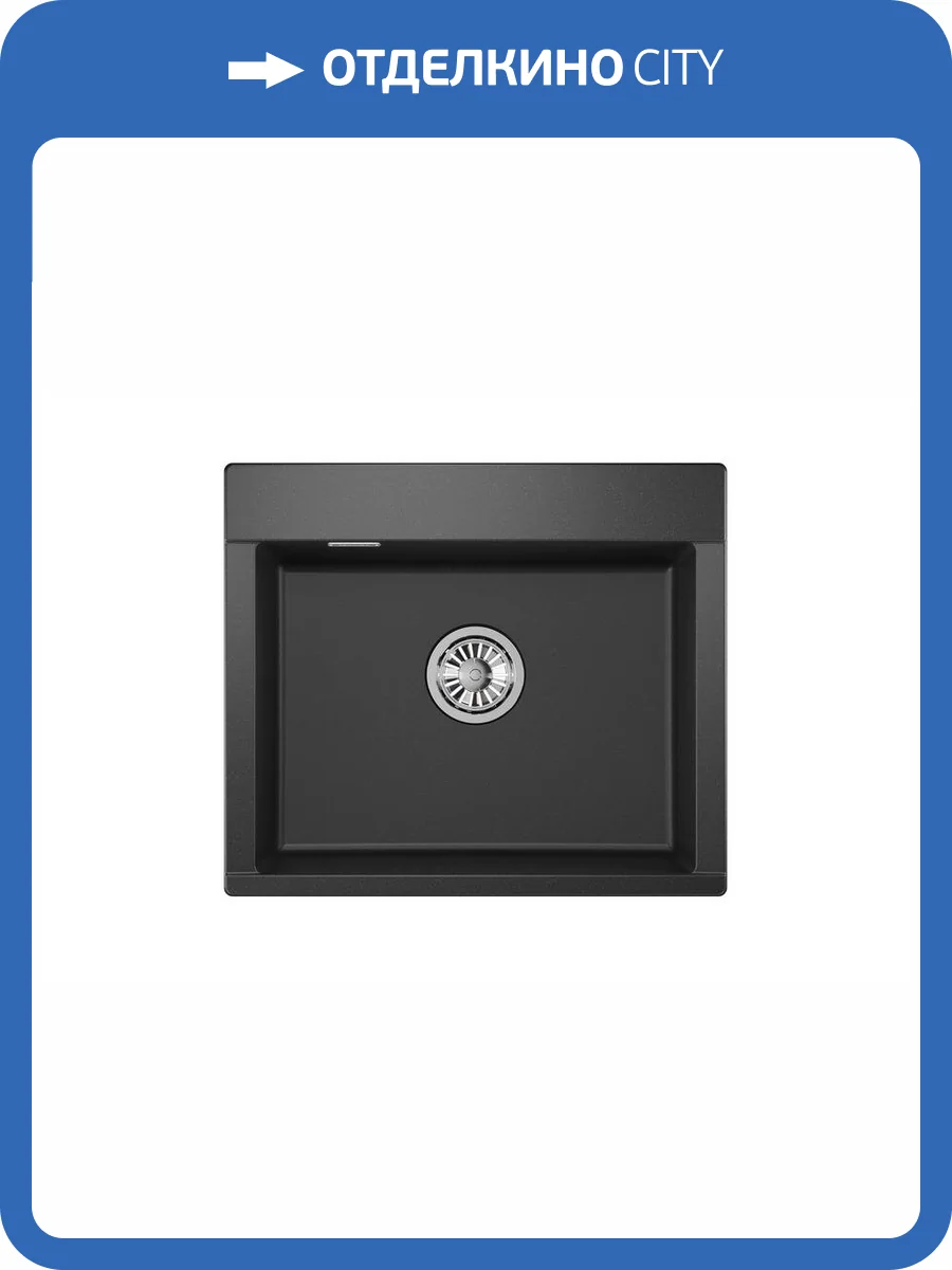 Мойка кухонная Granula Estetica ES-5804 черный фото 8