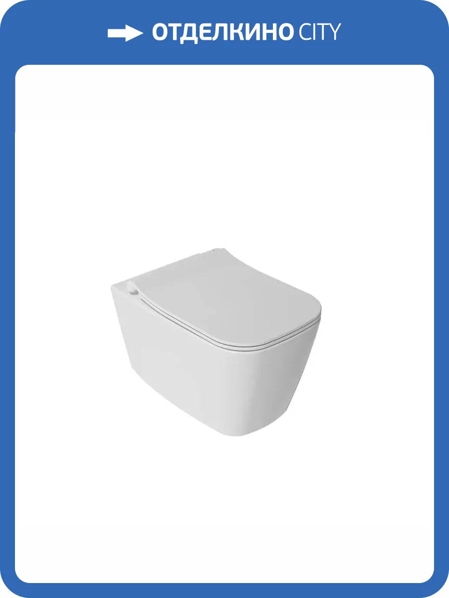 Унитаз подвесной Isvea Vea Cubo 10VA02001SV + 40Z80200I-S безободковый, с крышкой-сиденьем микролифт фото 3