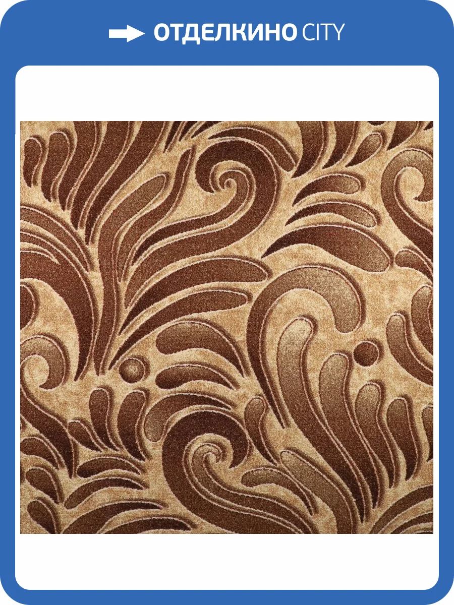 Ковровая дорожка Витебские Ковры Принт 103 2093a2 1м (резка) фото 5