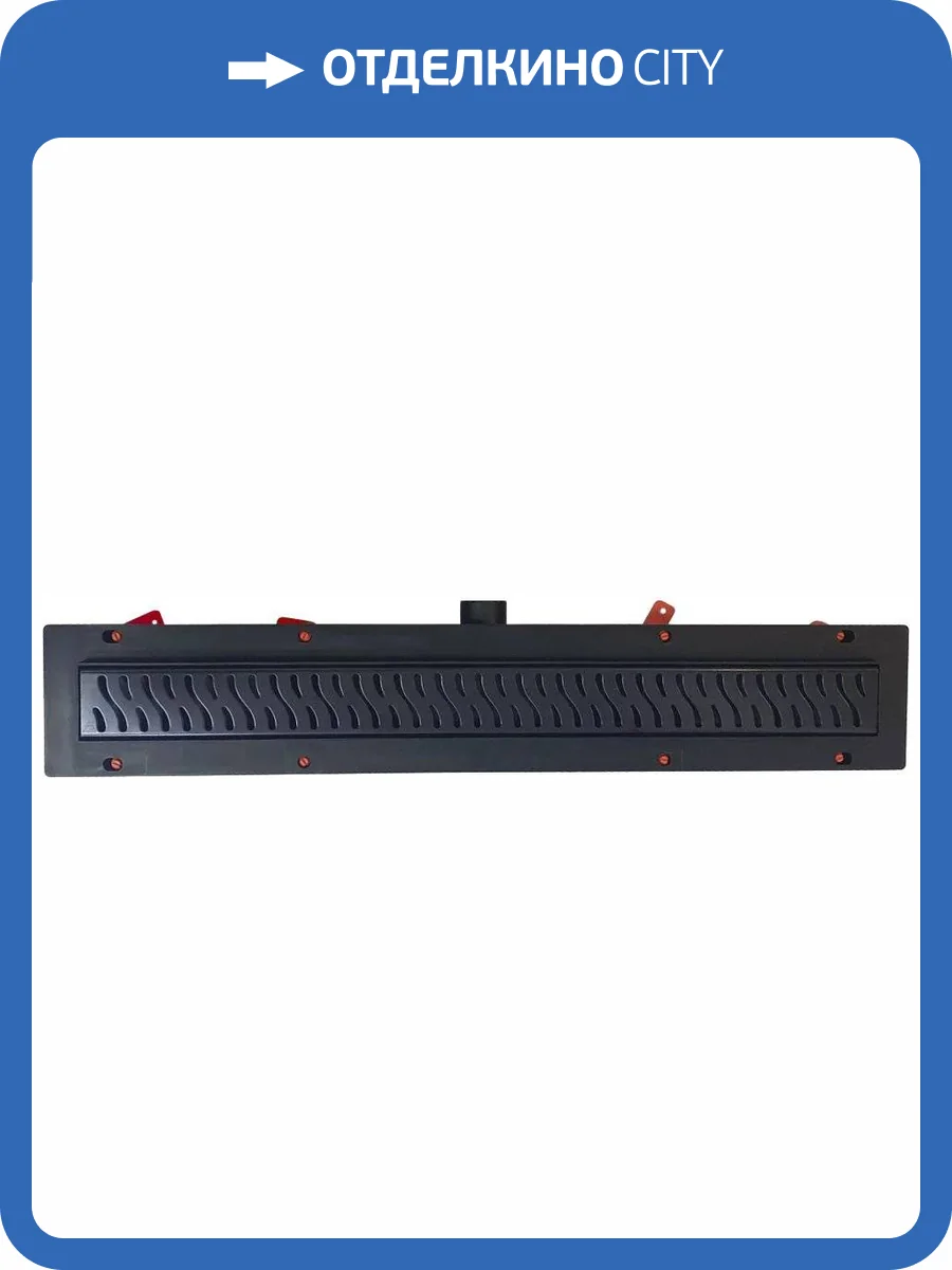 Душевой лоток Veconi Harmony B 950 черный матовый фото 9