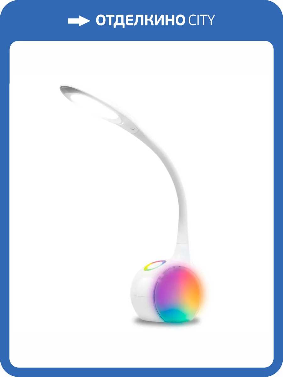 Настольная лампа Ambrella light Desk DE532 фото 14