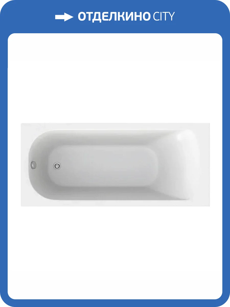 Акриловая ванна Alba Spa Sansara ВПР042000100 170х75, без ножек фото 2