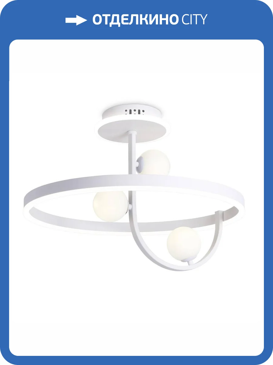 Потолочная светодиодная люстра Ambrella light Comfort LineTech FL66261 фото 5