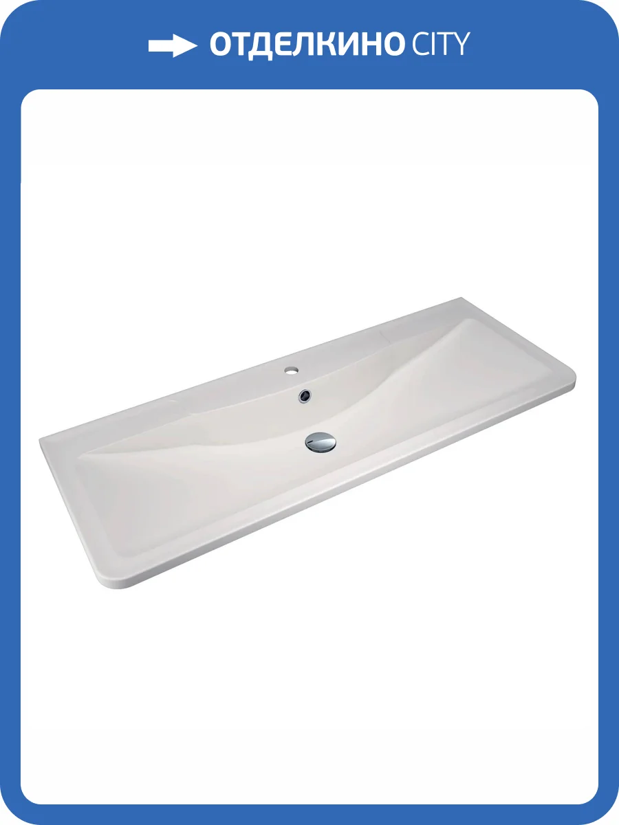 Раковина Florentina Аллегро 10.020.01200.201 120 см, жасмин фото 3