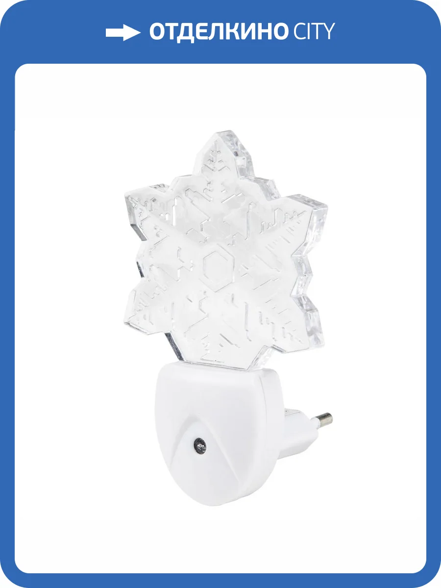 Светильник-ночник Uniel DTL-315 Цветок/White/Sensor UL-00007052 фото 5