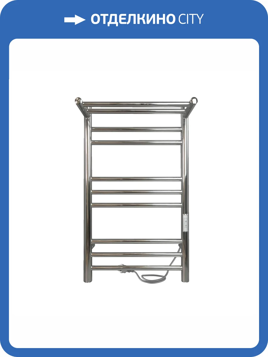 Полотенцесушитель электрический Indigo Line Trinity LСLTE70-40PRt Серебристый фото 5