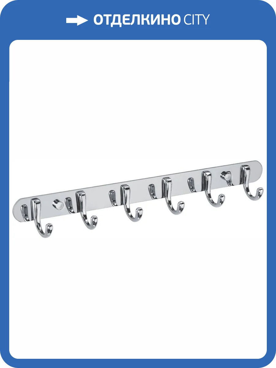 Крючок Fixsen Equipment FX-1716 фото 4