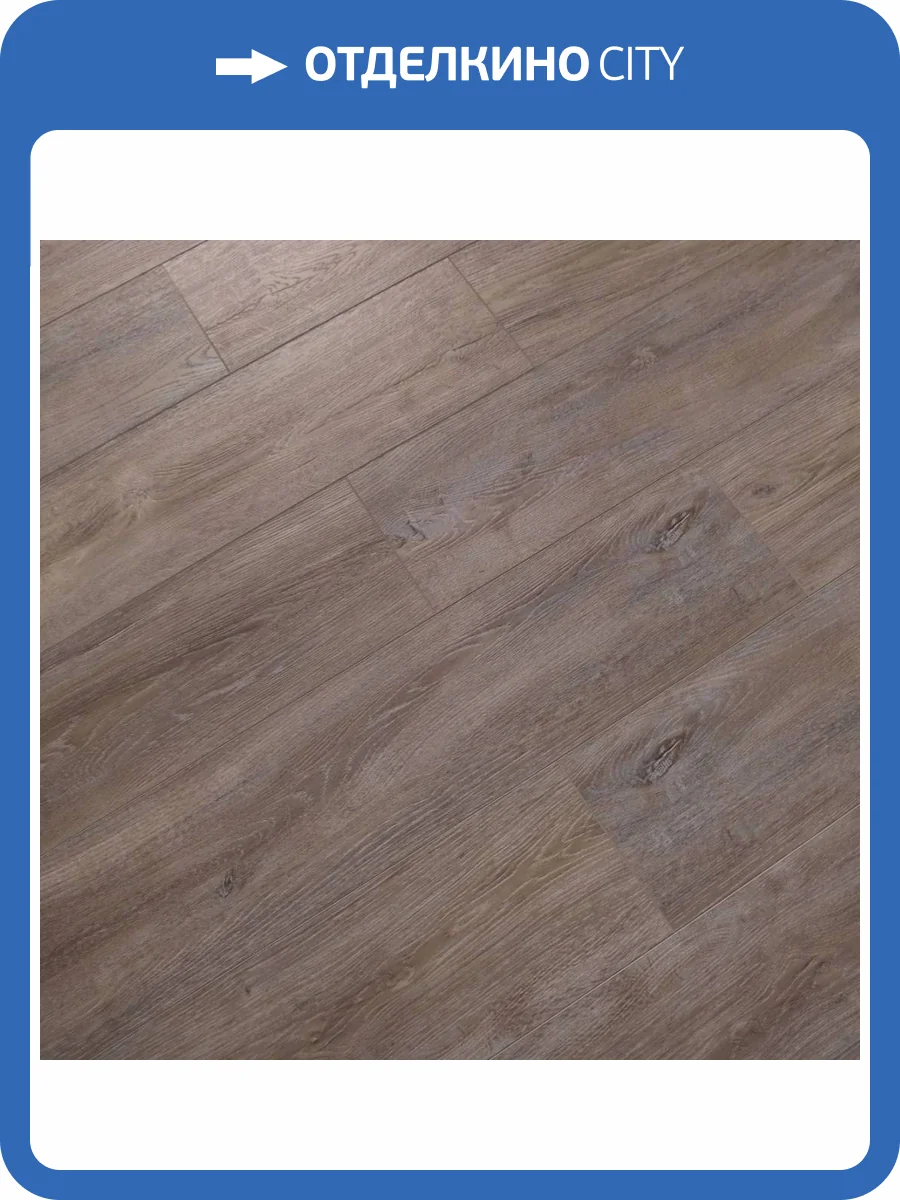 SPC Ламинат L`Quarzo Aciendo 4.5/43 4V AI101 Дуб Бригамия 1220x184 фото 8