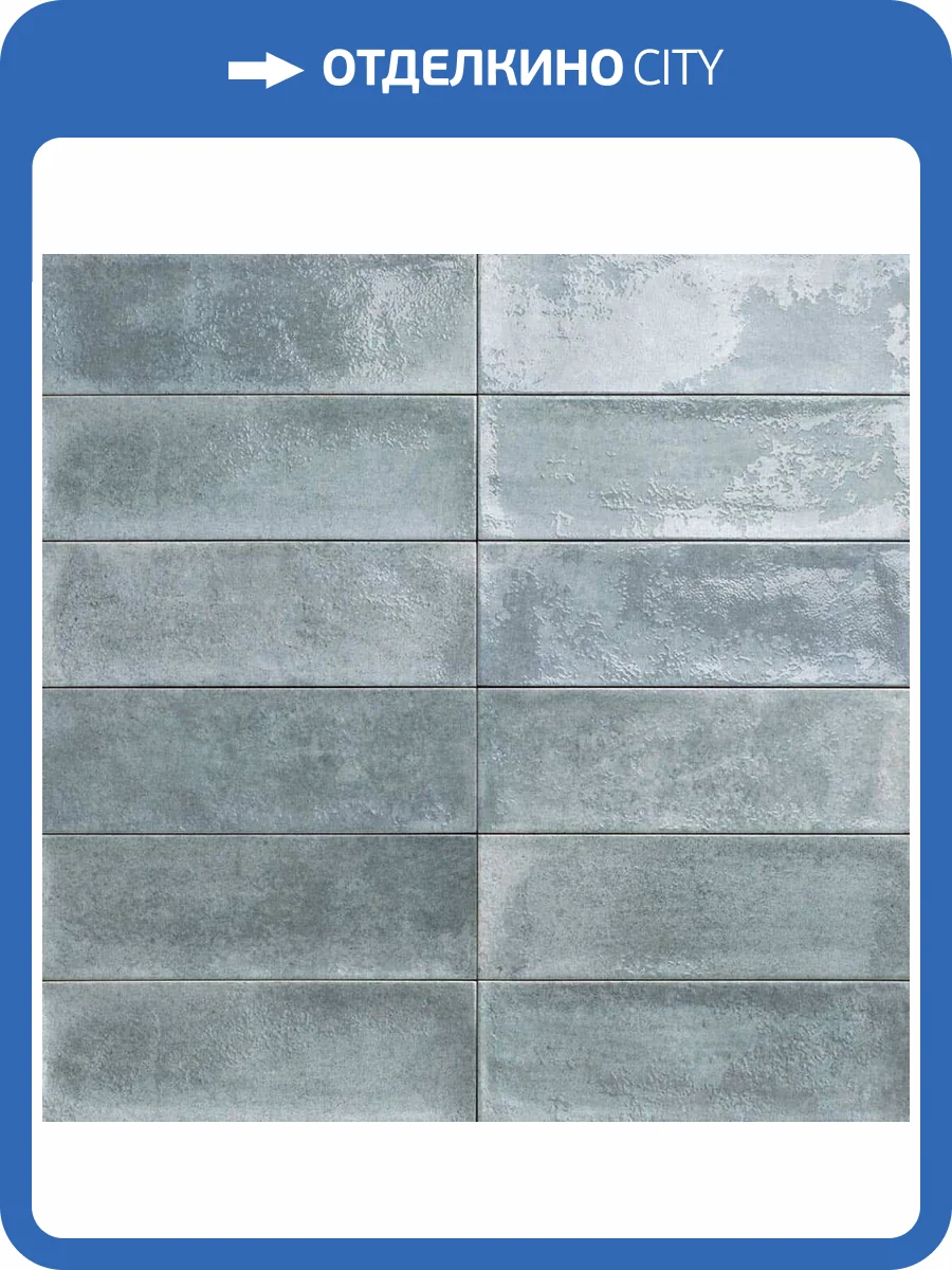 Керамическая плитка Mainzu Village Tildes 10x30 фото 14