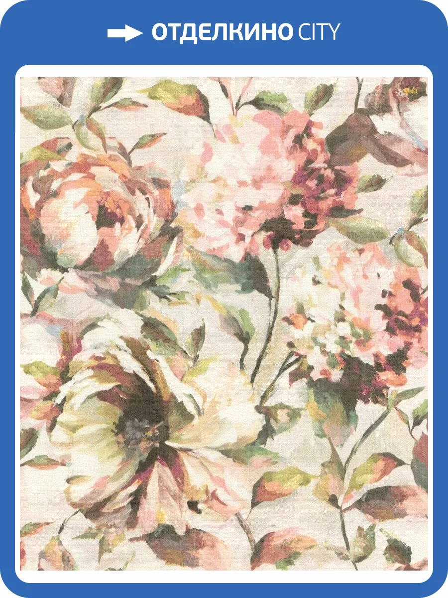 Обои флизелиновые Rasch Florentine Iii 485158 фото 5