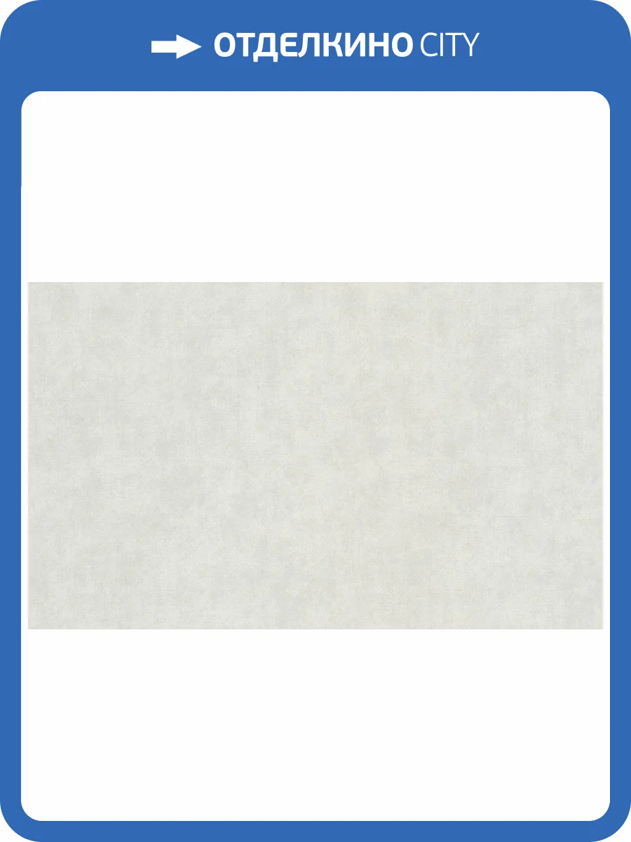 Обои флизелиновые Grandeco Time 2025 TI1001 фото 2