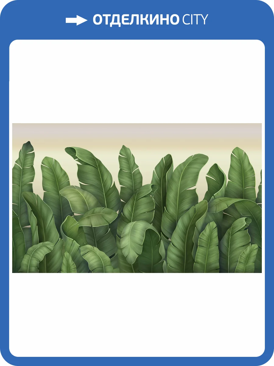 Фреска La Stanza Tesoro 01234-GL бриз лайт (размер на заказ) фото 2