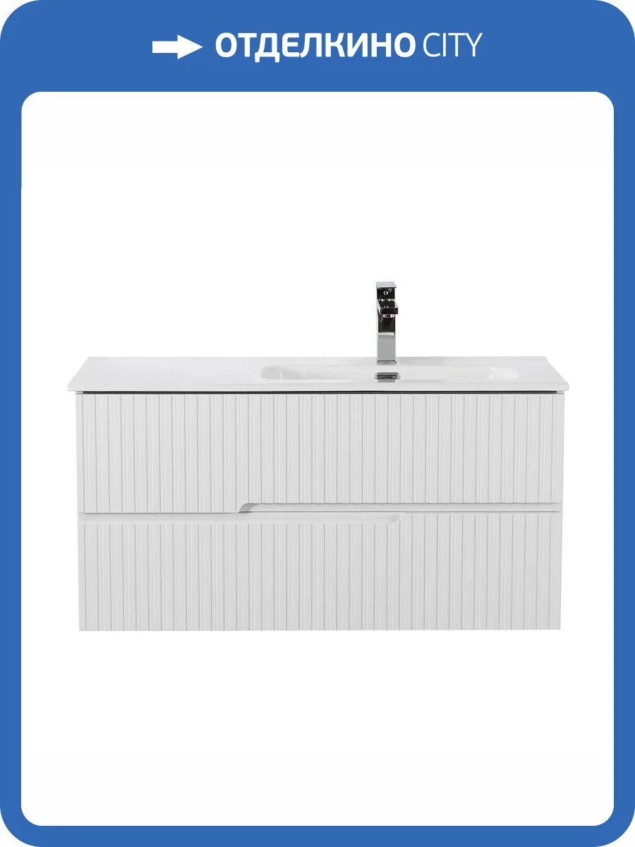 Тумба под раковину Cezares DUET-N-1000-2C-SO-BL-R Bianco Lucido, 100x45.7x50 фото 3