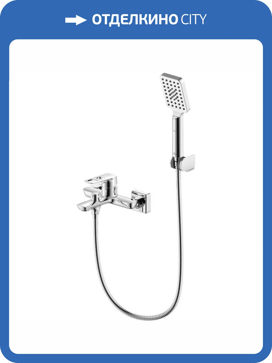 Смеситель для ванны Rossinka R RS46-30 фото 5