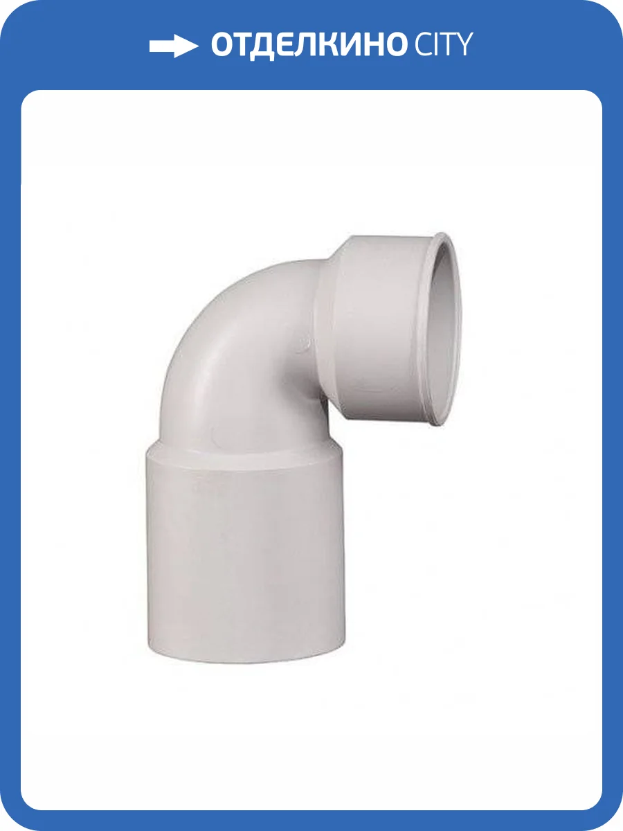 Отвод Ostendorf для сифона 50/40 фото 2