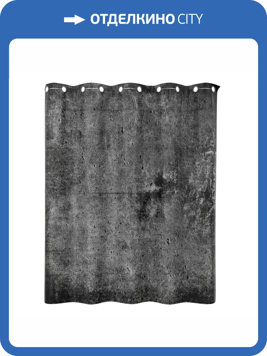 Шторка для ванной Wasserkraft Aland SC-85103 черный, белый фото 4