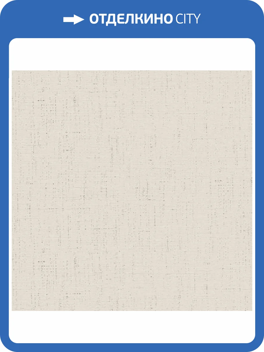 Обои Zambaiti Parati Eterea Z42611 фото 2