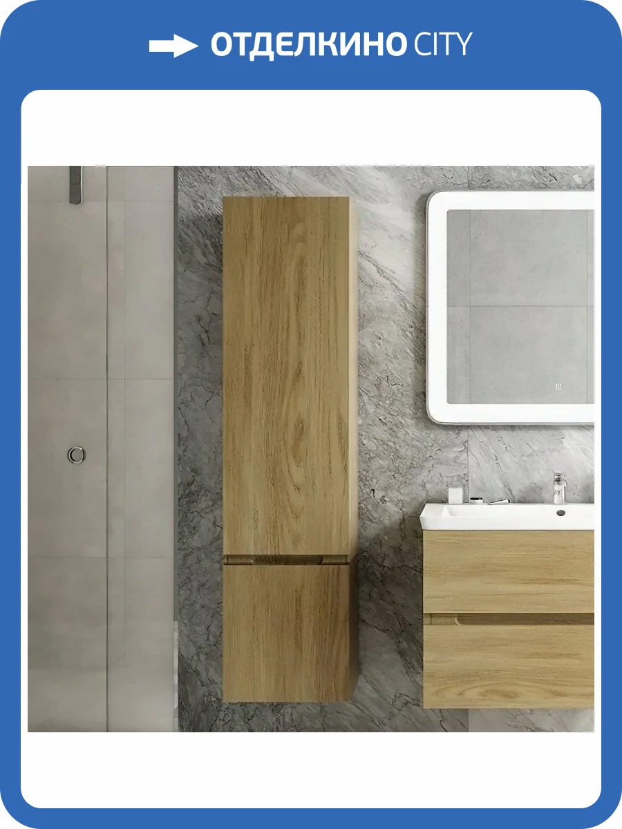 Шкаф-пенал Art&Max Techno 40 дуб мадейра янтарь, L фото 7