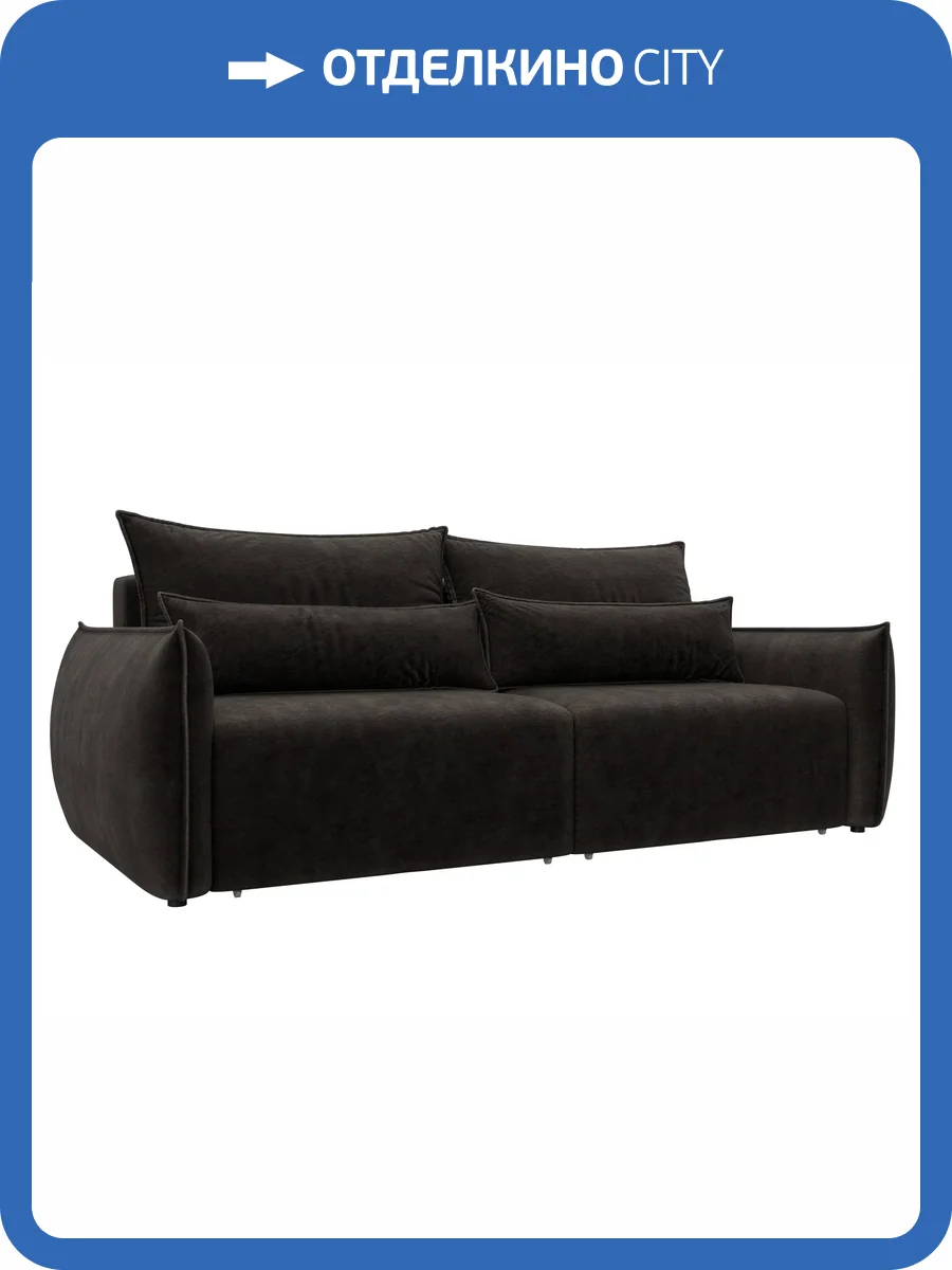Прямой диван Лига Диванов Лига-051 НПБ 128702 BRUT 17 коричневый фото 10