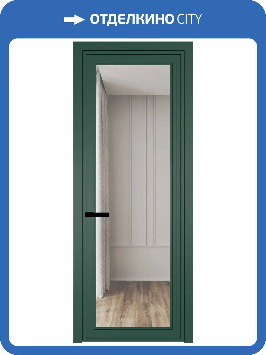 Межкомнатная дверь Profil Doors 1 AGP цвет профиля Зеленый воск, стекло безопасное 6 мм прозрачное 700x2000 фото 2