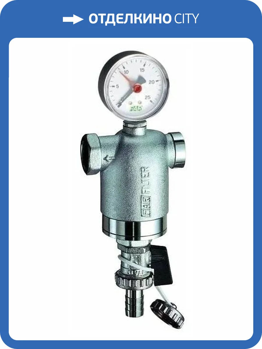 Фильтр для воды FAR 1/2 ВР-ВР, с манометром, 300мкм, Max: 95 C, 25 бар фото 2
